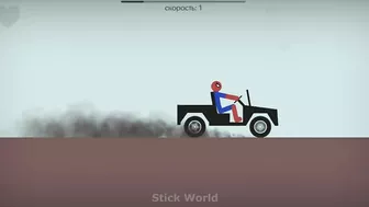 Best falls | Stickman Dismounting funny and epic moments | Like a boss compilation #12