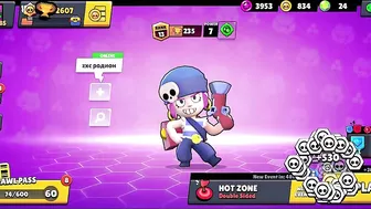 NEW TOTALLY NORMAL CHALLENGE??-Brawl stars free gems