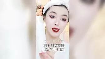 81~[ASMR] Chinese Girl Makeup ASMR Compilation????抖音中国女孩化妆ASMR汇编????#asmr #makeup #funnyvideo #satisfying