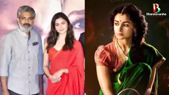 Aliya Bhatt Deleted RRR Posts From Her Instagram | ఆలియా భట్ ఎందుకిలా