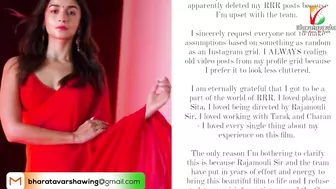 Aliya Bhatt Deleted RRR Posts From Her Instagram | ఆలియా భట్ ఎందుకిలా