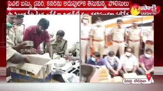 4 Crore Cash Found in Private Travel Bus Seats | Veeravalli Toll Plaza | West Godavari | Sakshi TV