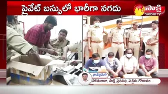 4 Crore Cash Found in Private Travel Bus Seats | Veeravalli Toll Plaza | West Godavari | Sakshi TV