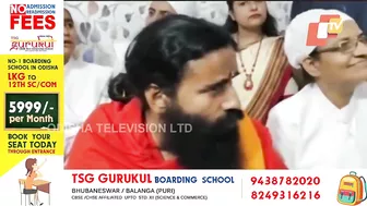 Special Story | Yoga Guru Ramdev Threatens Journalist Over Question Regarding Fuel Price Hike