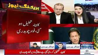 Speaker ka faisla challenge nahi kiya jasakta - Imran Riaz Khan ka tajzia - SAMAATV