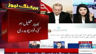 Speaker ka faisla challenge nahi kiya jasakta - Imran Riaz Khan ka tajzia - SAMAATV