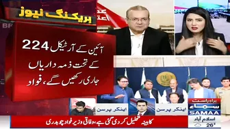 Speaker ka faisla challenge nahi kiya jasakta - Imran Riaz Khan ka tajzia - SAMAATV