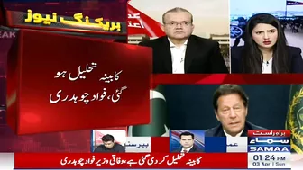 Speaker ka faisla challenge nahi kiya jasakta - Imran Riaz Khan ka tajzia - SAMAATV