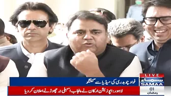 Breaking News - Speaker ka faisla supereme Court mein challenge nahi hosakta - SAMAATV