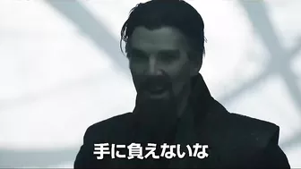 DOCTOR STRANGE 2 "Monster Attack" NEW Trailer (2022) Multiverse of Madness