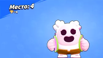 SPIKE 25 RANK BRAWL STARS