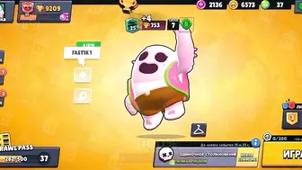 SPIKE 25 RANK BRAWL STARS