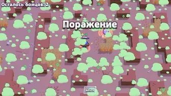 SPIKE 25 RANK BRAWL STARS