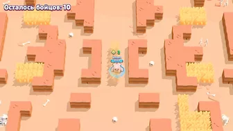 SPIKE 25 RANK BRAWL STARS