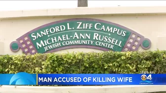 Man Charged In Wife's Murder At North Miami Beach Community Center