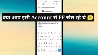 Your Account Will Be Suspended Soon Instagram Problem | Instagram Account Suspended | Disabled Insta