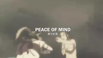 ANIME TYPE BEAT " PEACE OF MIND "