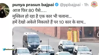 PM Modi Memes Petrol Diesel Funny Trolled By Journalist On Inflation