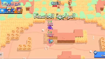 Brawl stars : الاجابة على اسئلة المتابعين ????????