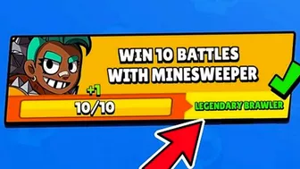 RARE GIFT IN BRAWL STARS | FREE GIFTS