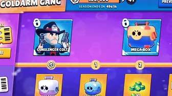 RARE GIFT IN BRAWL STARS | FREE GIFTS