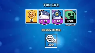 RARE GIFT IN BRAWL STARS | FREE GIFTS