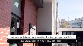 A record of Jiae’s travel to America.