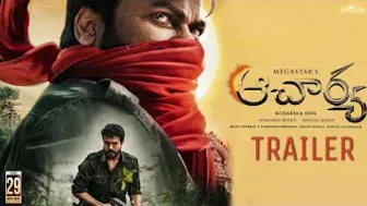 Acharya Official Trailer | Ram Charan, Chiranjeevi, Pooja Hegde | Acharya Trailer | Universal Cinema