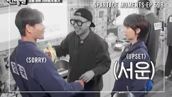 SPARTACE EP 598 COMPILATION