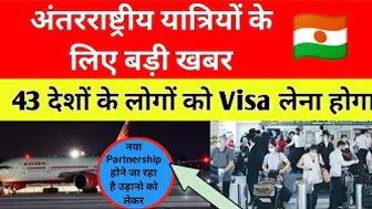 Good News ???? International Passengers को 30 दिन तक Free Visa Travel की Permission मिल गई ..