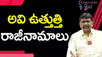 YCP  MLA's Allies Games |  అవి ఉత్తుత్తి రాజీనామాలు