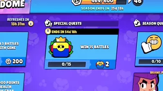 NEW MEGA BOX QUEST!????????? - Brawl Stars