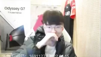 Wolf, Bang, Untara & Sky suddenly enter Faker's stream when he dies in game =)) | T1 Stream Moments