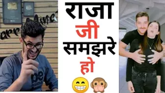 राजा जी ???????? ! Instagram reel roast ! Really roaster ! #shorts