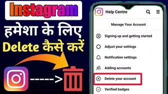 Insta account delete kaise kare | instagram account delete kaise kare |