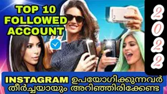 INSTAGRAM most top10 followed account|celebrities|on insta|2022 #instagram #celebrity #top10