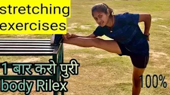 Stretching exercises for running | #stretching #stretchingexercises #viral #army #athlete #girl