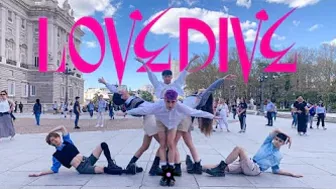 [KPOP IN PUBLIC CHALLENGE] LOVE DIVE - IVE (아이브) || WENS