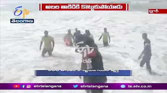 Man Swept Away in Puri Beach | odisha