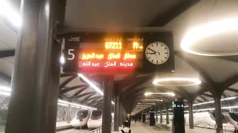 Travel by Haramain High Speed Train, Medina to Jeddah Airport in Saudi Arabia