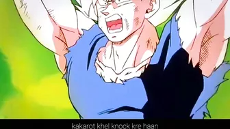 GOKU HINDI RAP SONG | insane                                      ( Hindi Anime Rap )