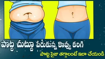 Simple Exercises to Burn Belly Fat | Reduces Weight Easily | Yoga with Dr. Tejaswini Manogna