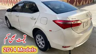 Toyota Corolla GLi 1st Owner 2014 Models Total Genuine Car Price in Pakistan