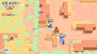 (브롤스타즈)짫은 매드무비 (Brawl Stars) #매드무비 #간단한 #브롤스타즈 /구독자78명 진짜 감사함니다