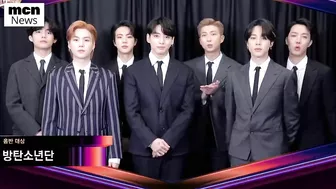 BTS Collab with FIFA World Cup 2022, NEW Partnership with Apple & iPhone McDonald's meal comeback