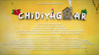 Chidiya Ghar - Official Trailer - Amit Bhadana | Amit Bhadana | Rajpal Yadav