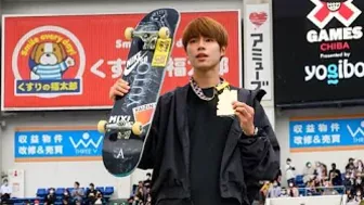 Yuto Horigome All X Games Chiba Winning Runs | 2022