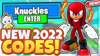 (2022) ALL *NEW* SECRET OP CODES In Roblox Sonic Speed Simulator!