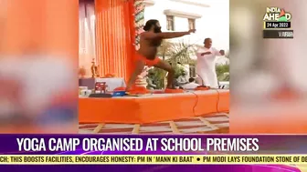 Yoga Guru Ramdev On A Two-Day Visit To Varanasi, Spreads Awareness About Yoga In A School | IAN