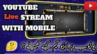 Youtube Live Stream Mobile game